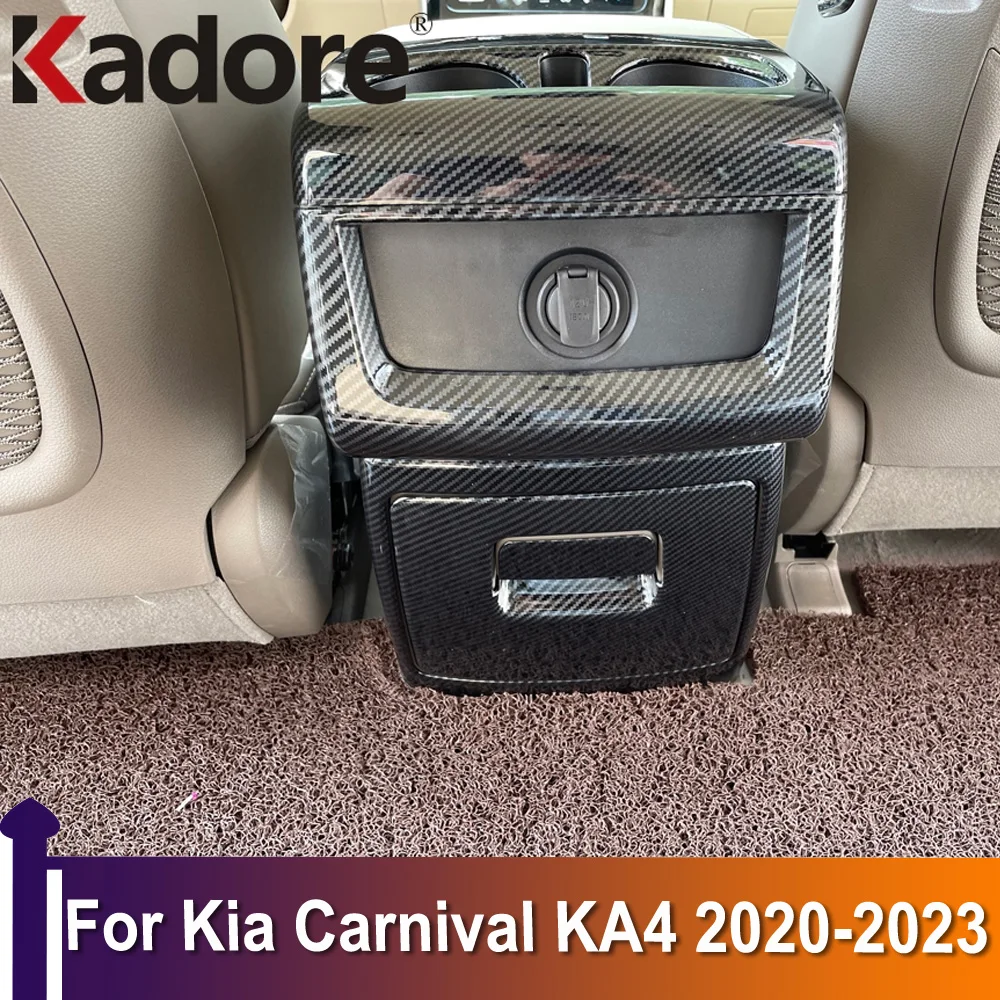 

Задний подлокотник для Kia Carnival KA4 2020 2021 2022 2023