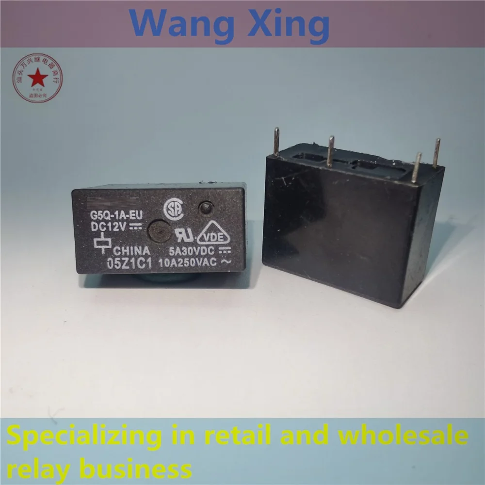 G5Q-1A-EU DC5V DC12V DC24V электромагнитное реле мощности 4 pin
