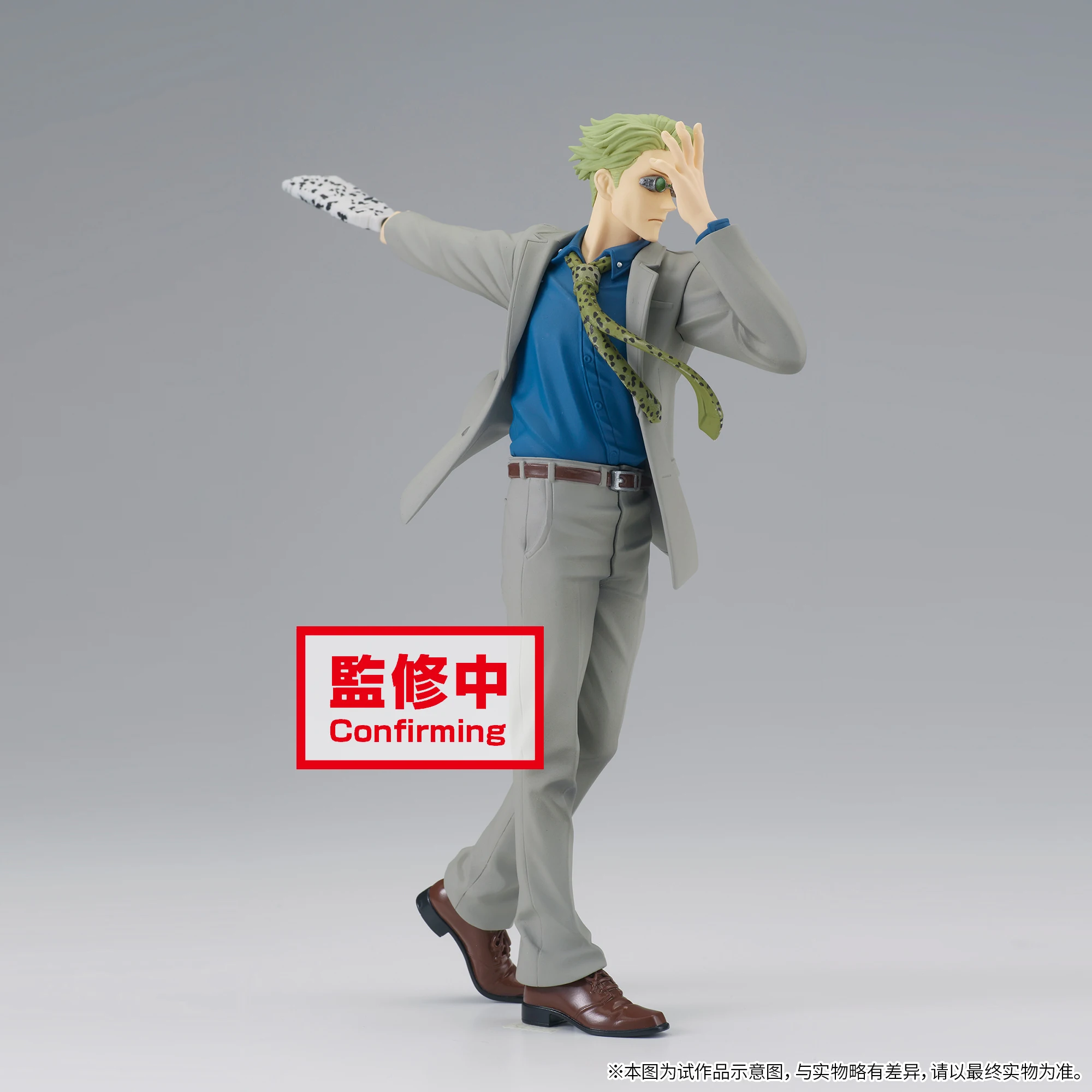 

Предварительная продажа, фигурки аниме Nanami Kento Jujutsukaisen, модели Аниме 19 см, фигурка аниме, фигурные модели, экшн-фигурки Nanami Kento, подарки