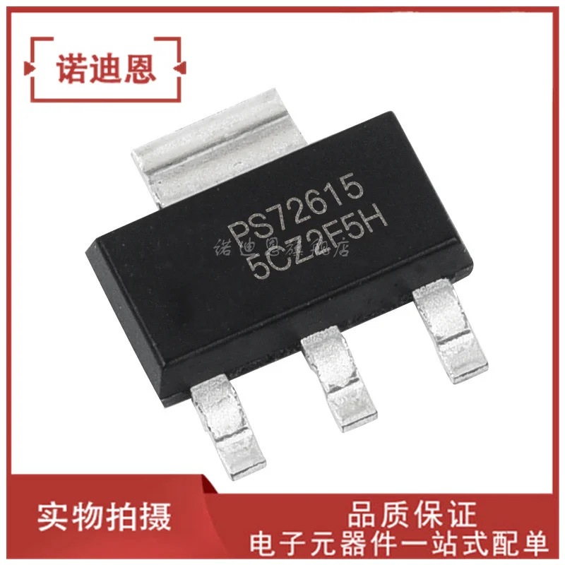 

Free shipping TPS72615DCQR PS72615 SOT-223 10PCS