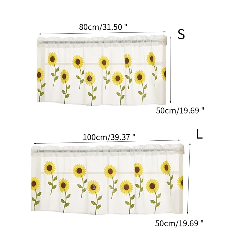 Шторы с вышивкой ромашки