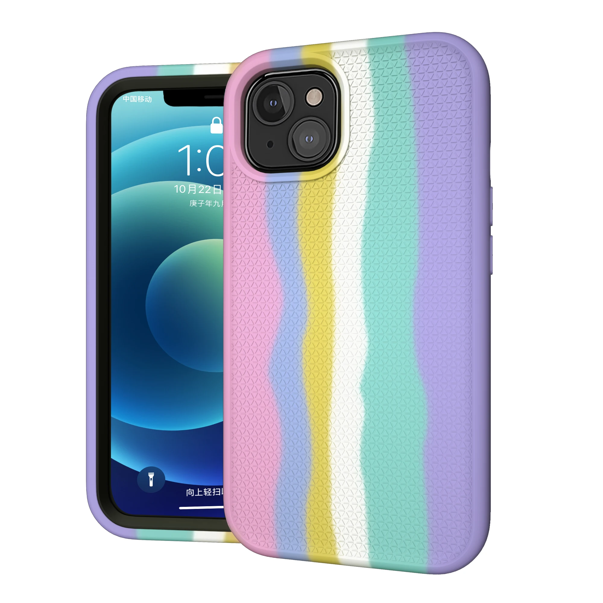 

Three in one hybrid armored shockproof phone case, suitable for iPhone 12 Mini 13 Pro Max silicone 360 rainbow color protective