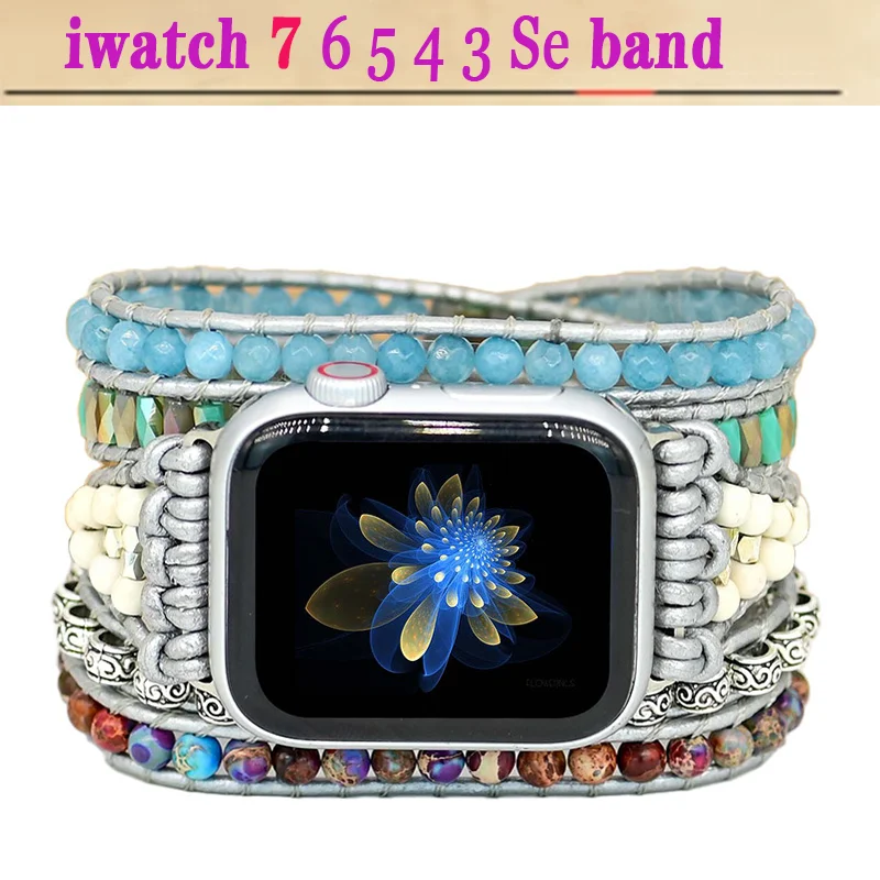 Ремешок для наручных часов в богемном стиле мужчин и женщин браслет бохо Apple Watch 7