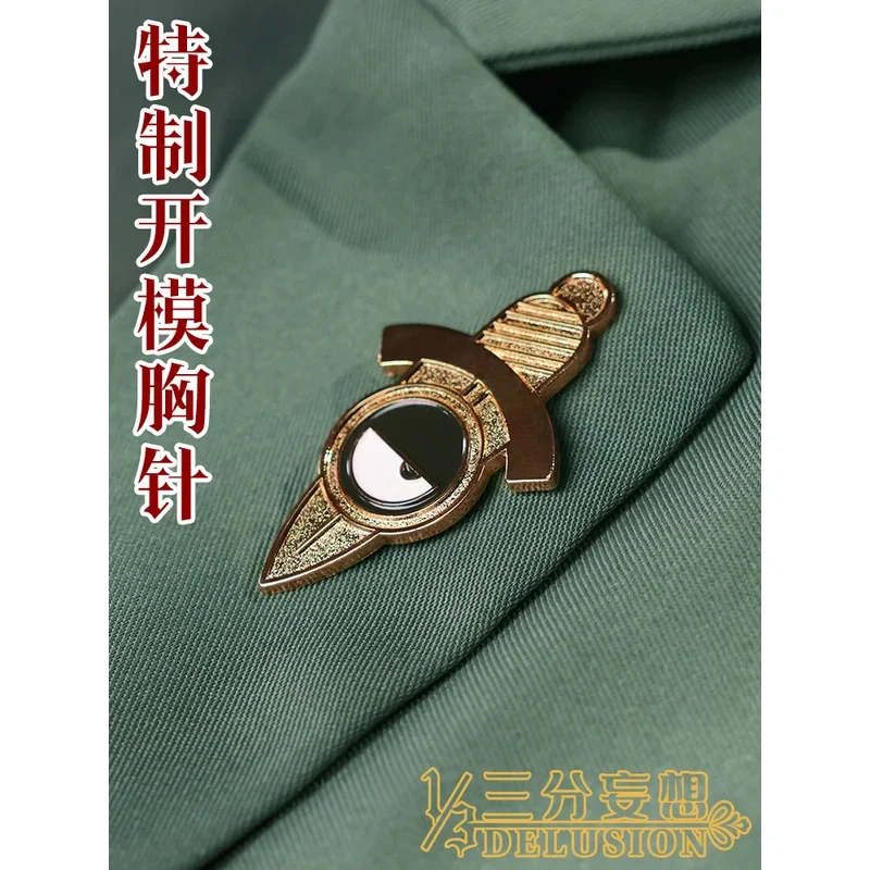 Костюм для косплея Loid Forge из аниме Семья-спайдера