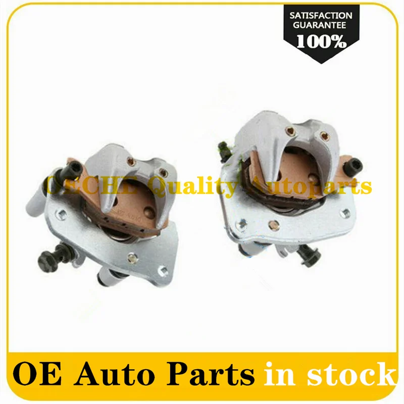 Комплект передних тормозных суппортов 2 шт. подходят для Suzuki King Quad 400 LTA 400F с