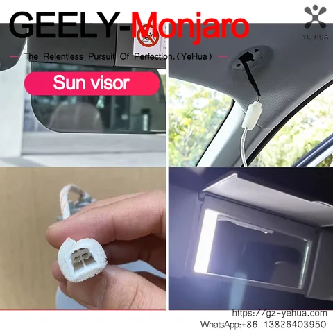Для GEELY Monjaro Manjaro 2022 2023, солнцезащитные очки Xingyue L KX11, передний солнцезащитный козырек, автомобильные аксессуары, модифицированные детали