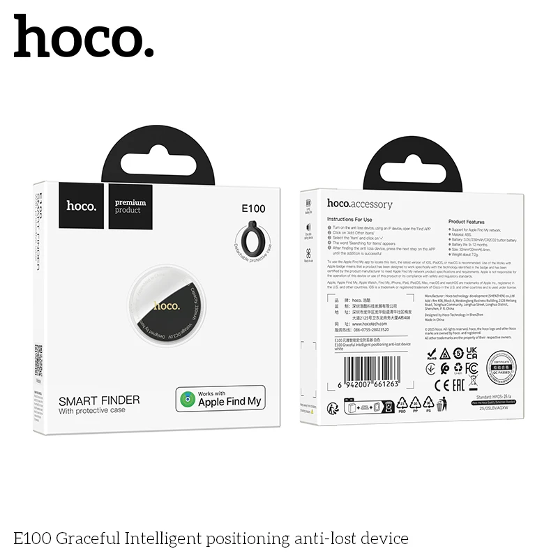 

HOCO E100 GPS-метка для поиска