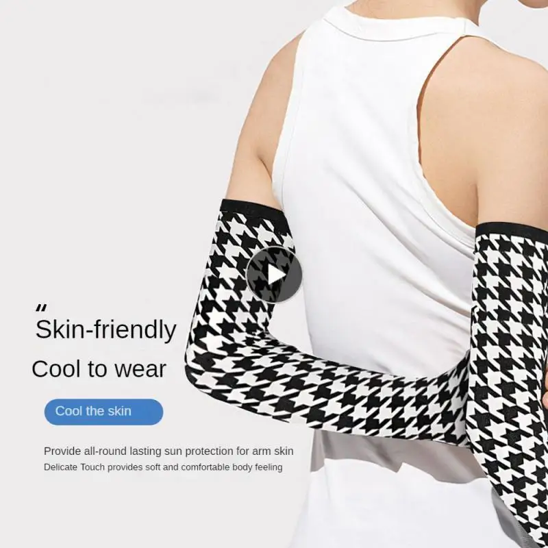 

1 Pair Arm Sleeves Sun Protection Sunscreen Ice Sleeve Breathable High-strength Elasticity Ice Silk Arm Cover Thin