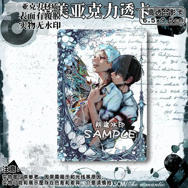 Лето, когда умер Хикару ‌   Брелок для ключей Tomka Anime с персонажем Ёшики Цуджинака, акриловый брелок-подвеска в стиле мультфильмакомикса для мужчин и женщин (art.: 3920db250db35) - 3920db250db35