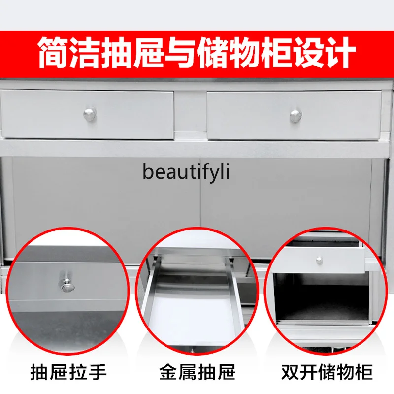 Удлиненная машина для приготовления пирога в китайском слое 180