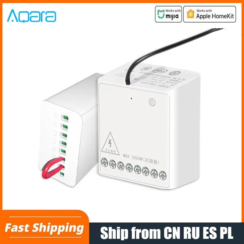 Блок управления Aqara двухканальный беспроводной релейный модуль умным таймером