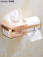 Punch-Free Antique Storage Rack Box Basket Sanitary Roll Stand Toilet Paper Tissue