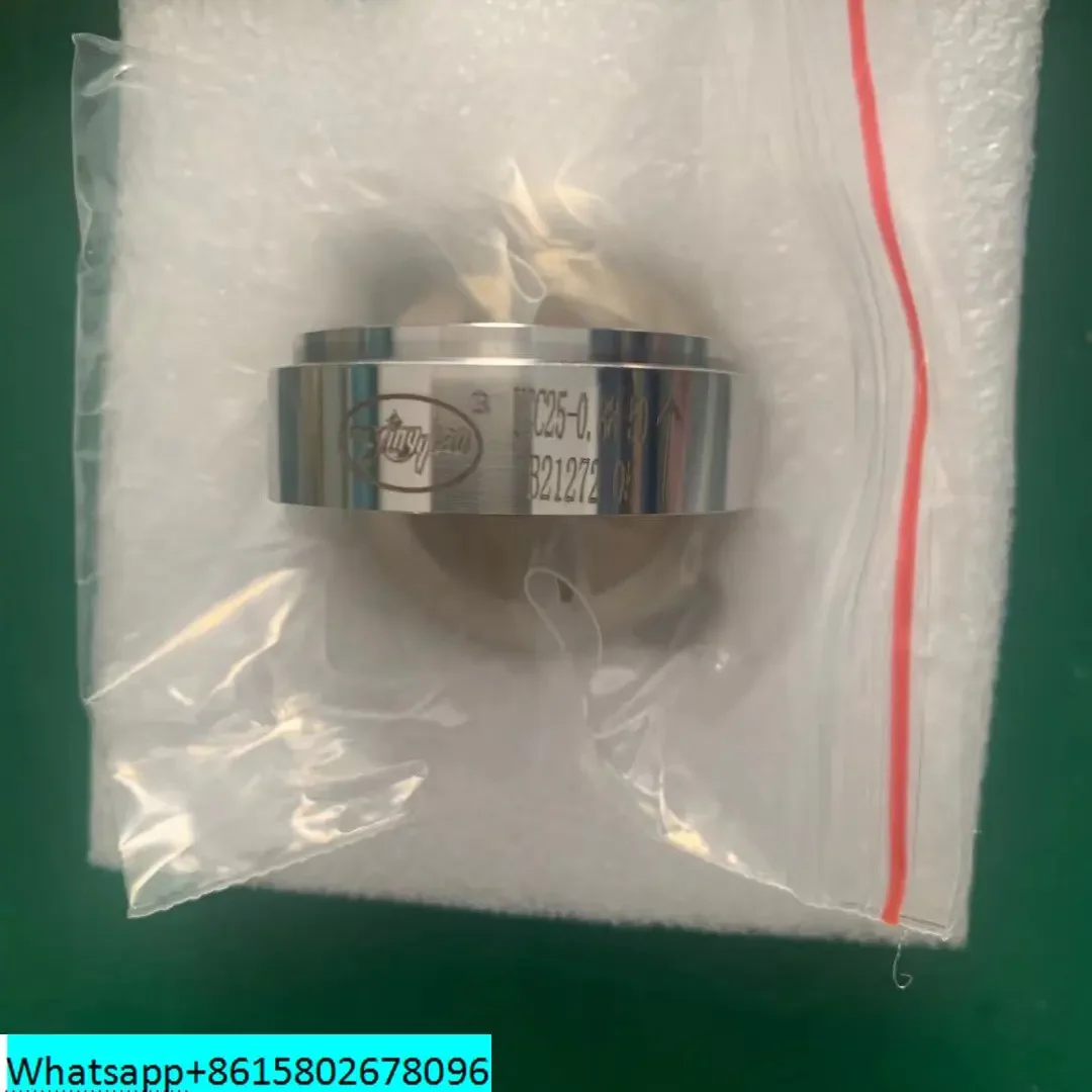 YC25-0.82-50A/ZH1 0 87 88 91 94 1 93 разрывные диски для резервуаров хранения