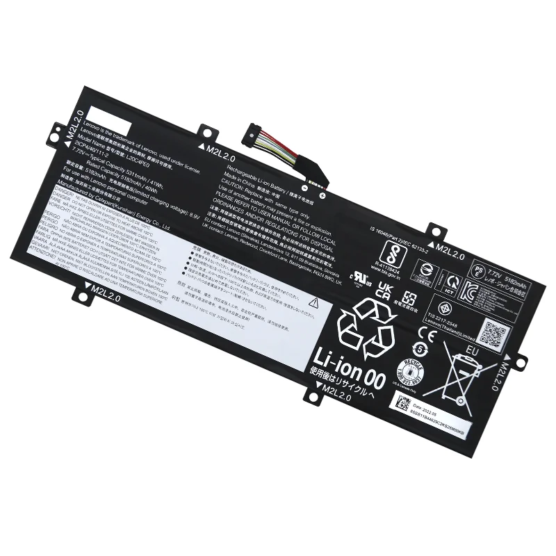Аккумулятор для ноутбука Lenovo Yoga Duet 7-13ITL6/13ITL6-LTE L20C4PE0 L20M4PE0 5B11B44627 5B11B44628 SB11B44629 SB11B44630