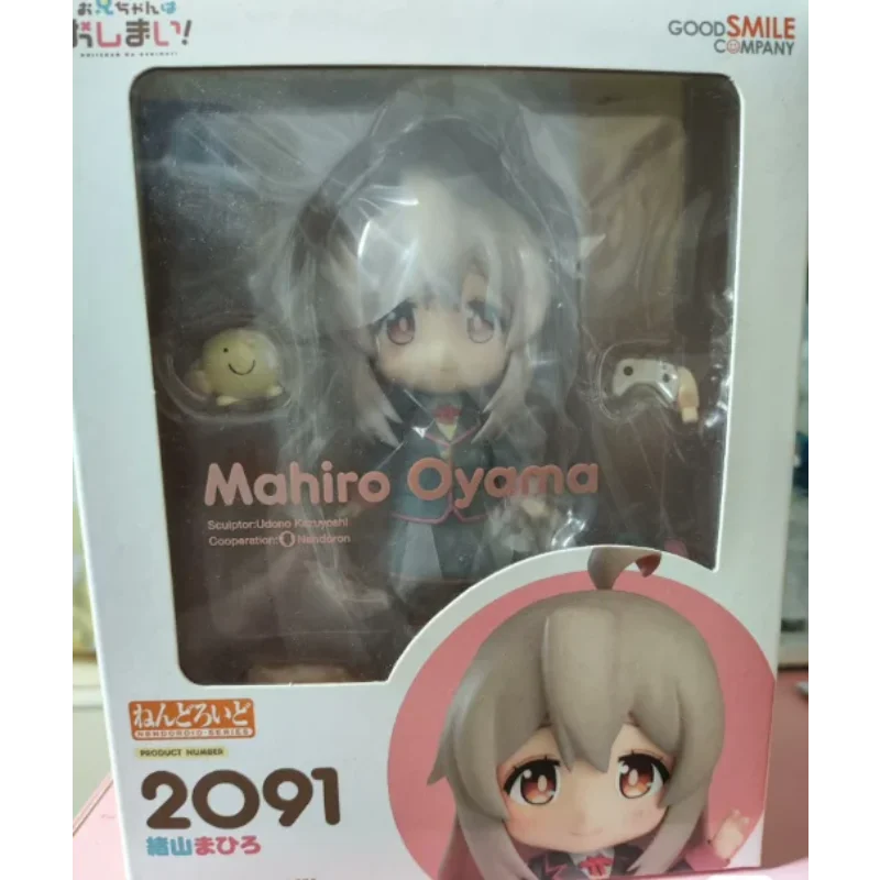 Оригинал в наличии GSC Nendoroid # 2091 Перестань быть братом Ояма Махиро Фигурки Модели Игрушки Подарки Коллекция Украшений (art.: 3920dcd99b4c2) - 3920dcd99b4c2