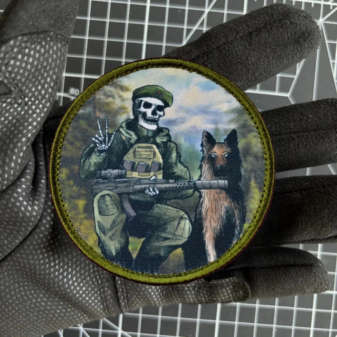 &quotБразовая гвардия&quot скелет солдат и патруль собака моральный значок