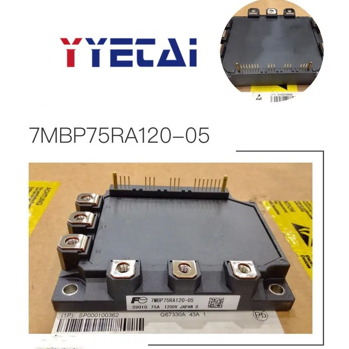 TAI, 1 шт., 7размере 50re120-05, 7mbr75ra12055, 7размере 75ru2a120-50, 7размере 25ra120-0