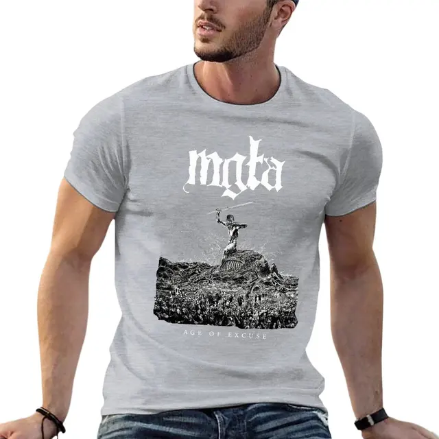 MONSTA Clothing майка