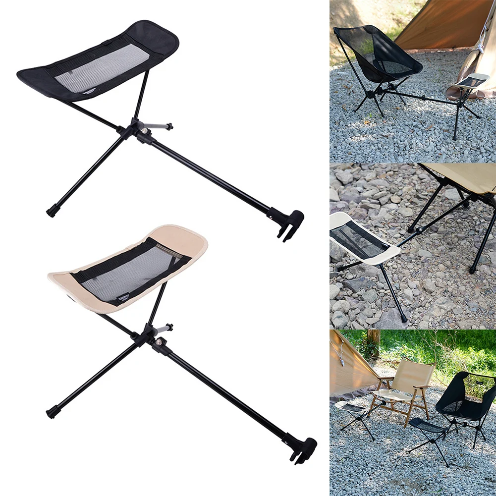

Leg Stool Camping Footrest Outdoor Stool Folding Chair Foot Portable Rest Durable Aluminum Alloy Hiking Fishing Equipment