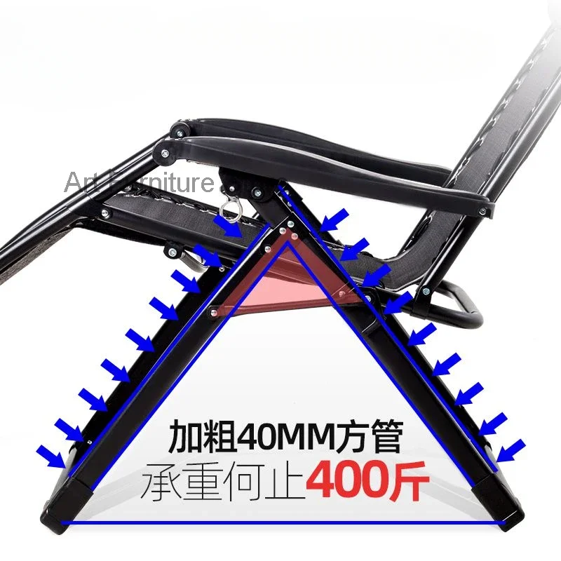 Удобное массажное складное кресло откидное для отдыха на открытом воздухе