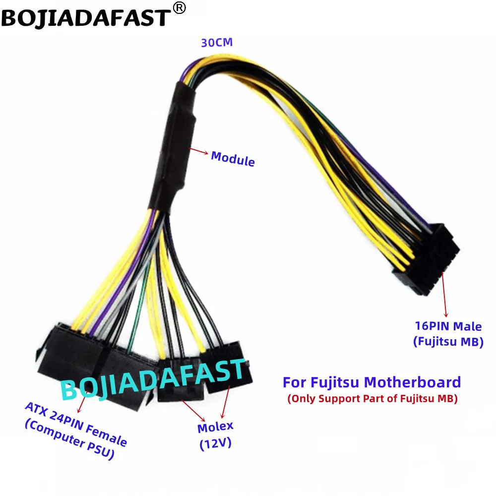 

ATX 24Pin & 2 Molex для материнской платы 16Pin 16-контактный кабель адаптера питания 30 см для Fujitsu