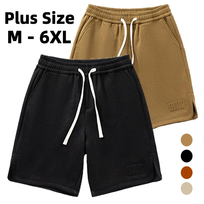 2023 Men`s High Quality Summer Shorts Outdoor Jogging Shorts Workout Training Short Pants Casual Beach Shorts M-6XL