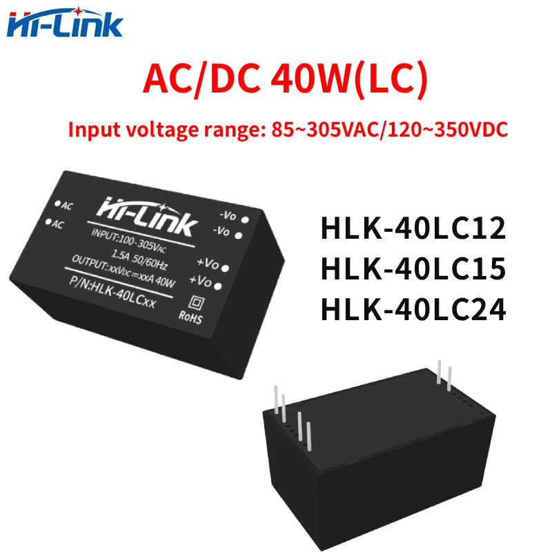 Фото Модуль питания AC-DC 40W-C 40LCXX 85‑265В 9В 12В 15В 18В 24В IP65 40LC24 40LC18 40L12 40LC09 №2