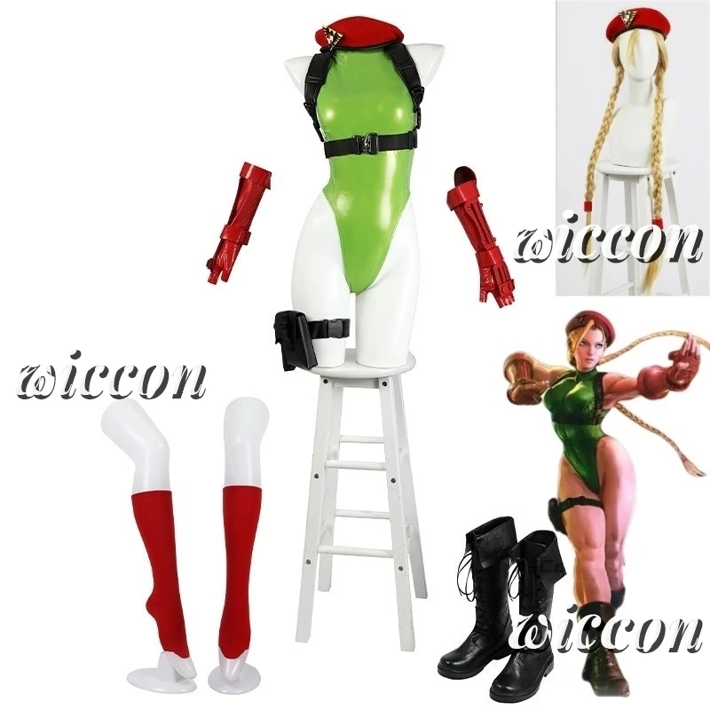 Комбинезон для косплея Cammy Streetfighter костюм униформа женщин фантазийный наряд