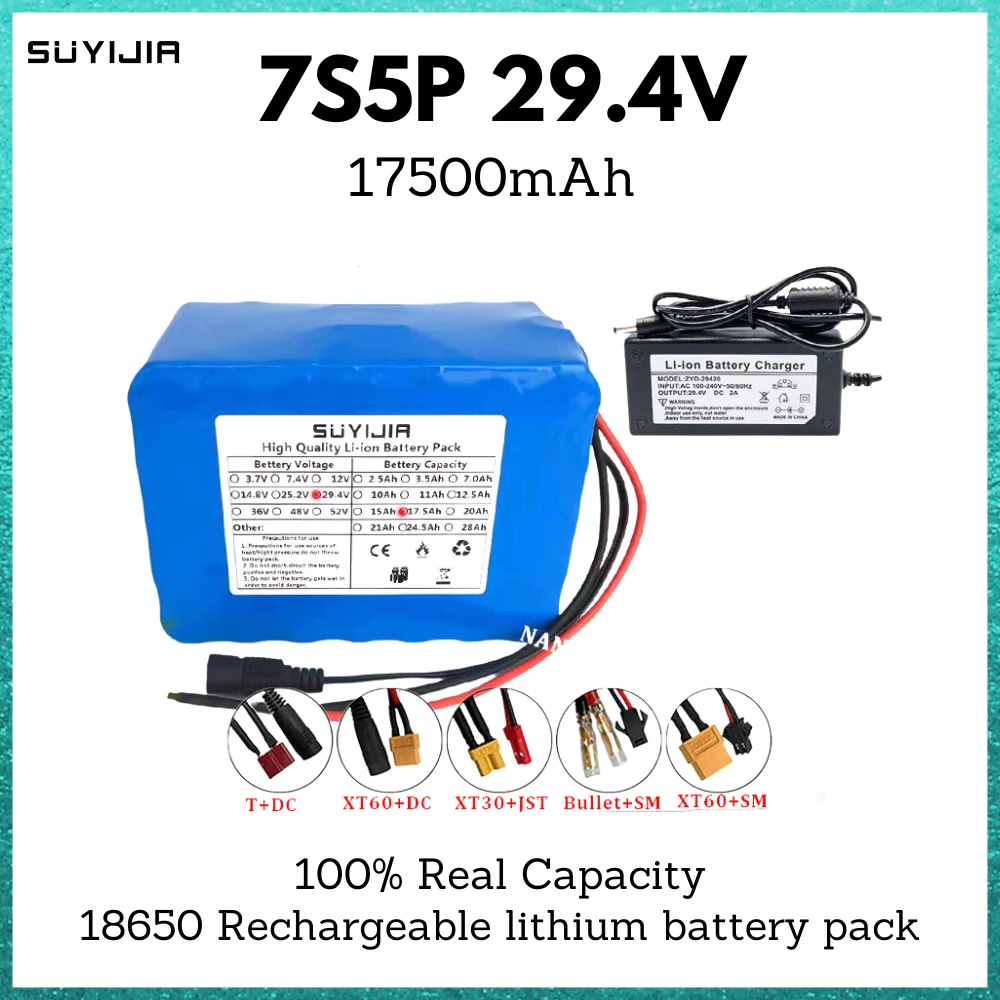 

7S5P 18650 29.4V 17500mah Li-Ion Batteries Pack Built-in Smart BMS for E-Bike Unicycle Scooter Wheel Chair with 29.4V 2A Charger