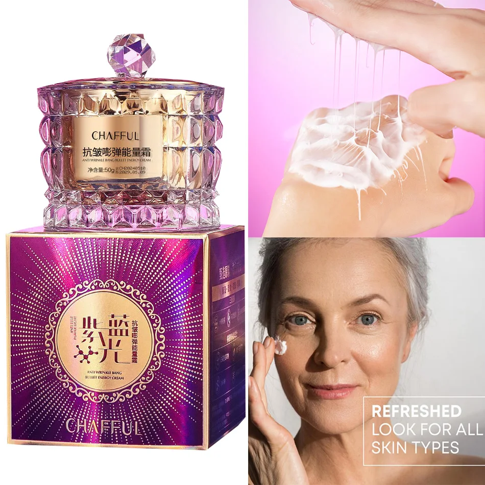 Крем для лица с коллагеном-для увлажнения сухости тусклой кожи заметно осветляет