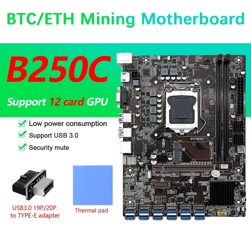

Новая материнская плата B250C для майнинга BTC с 12 картами + USB3.0 19P/20P Адаптер для фото + термопанель 12XUSB3.0(PCIE) LGA1151 DDR4 MSATA