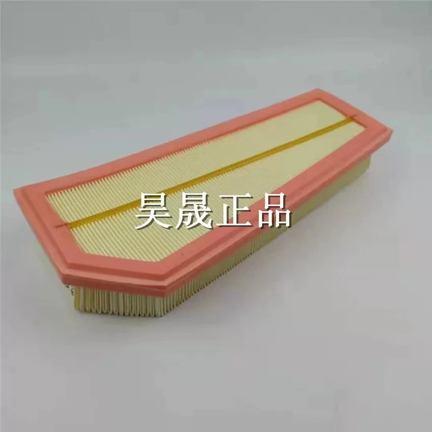 Воздушный фильтр A2710940304 для Mercedes-Benz W204 C180 C200 C250 C204 S204 W212 E200 E260 C207 R172 SLK200 SLK250 271 094 03 04