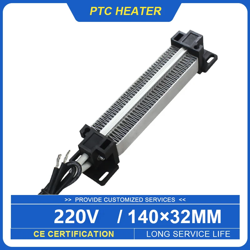 

PTC керамический нагревательный элемент 220В 200/250/300Вт PTCYIDU