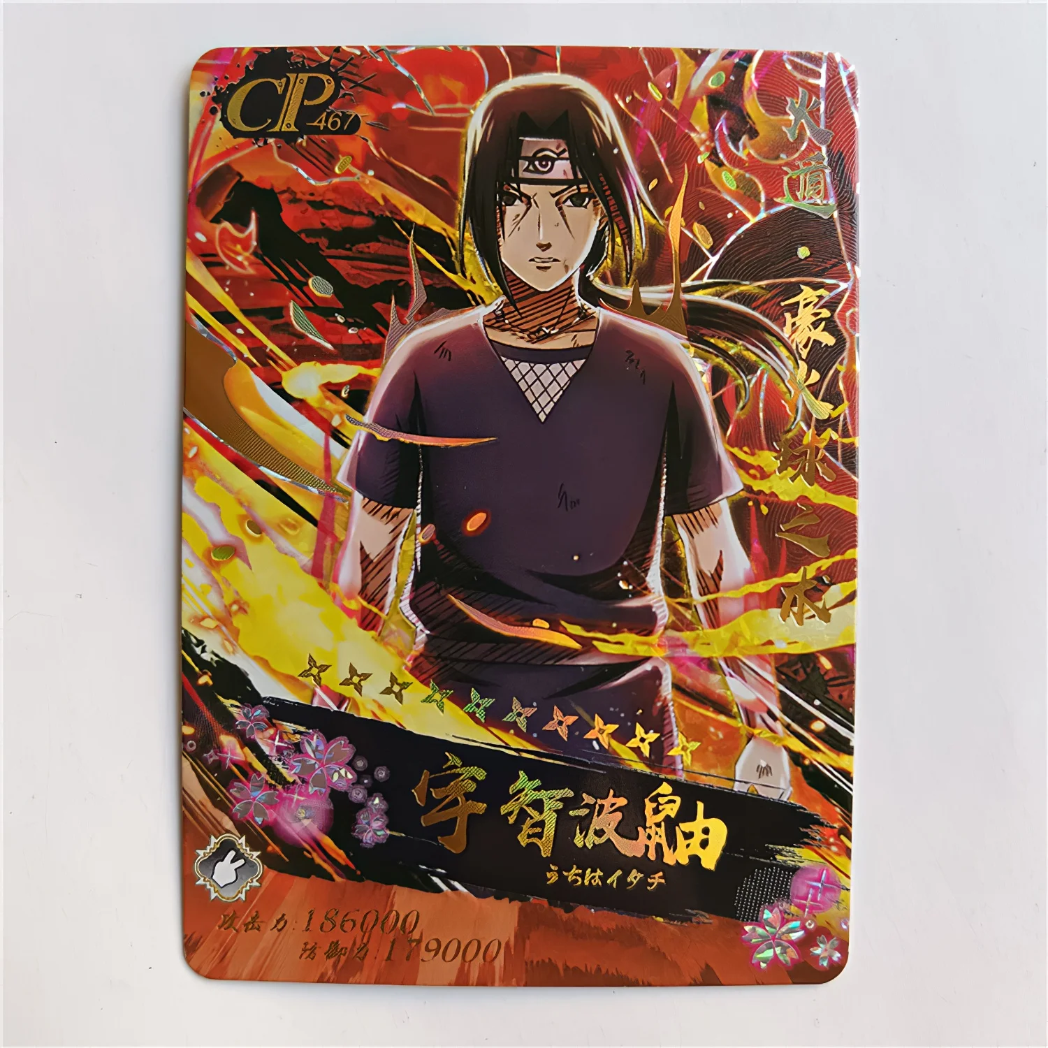 Фото Аниме Подлинная Naruto Limited CP Card Sasuke Itachi Sakura Hashirama Классическая эксклюзивная редкая открытка Коллекционная книга №4
