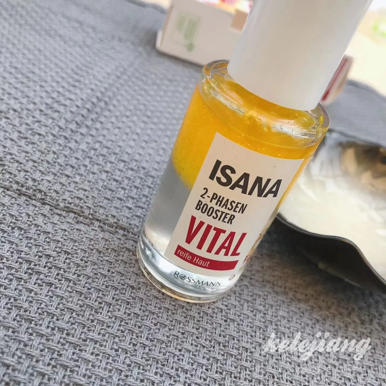 Эфирное масло ISANA с гиалуроновой кислотой 30 мл