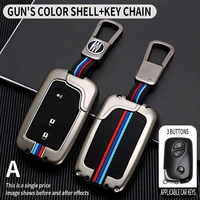 zinc alloy car key shell fob cover for lexus nx gs rx is es gx lx rc 200 250 350 ls 450h 300h keychain auto car accessories