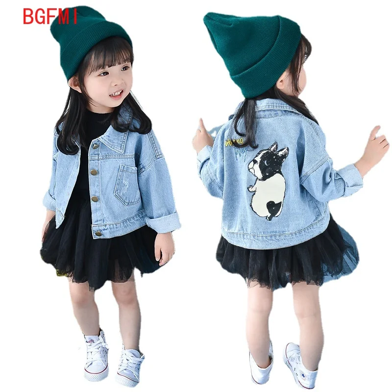 Для детей 0-4 лет из джинсовой ткани для девочек пух) с капюшоном и меховой опушкой