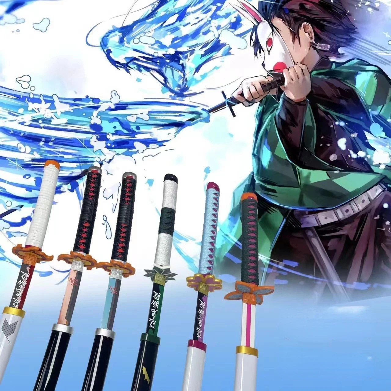 

Demon Slayer Sword Katana Kimetsu No Yaiba Sword Demon Slayer Cosplay Metal Katana Props Christmas New Year Decor Children Gift