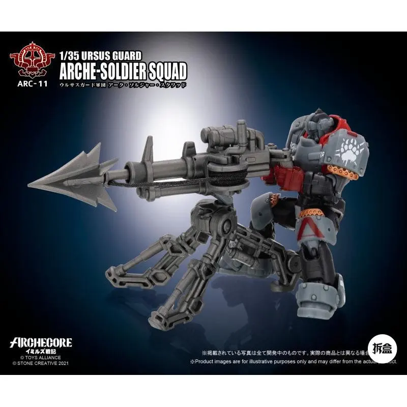 Фото Коллекционная фигурка-меха Toys Alliance Arche Soldier Squad Arc 11 1:35 Ursus Guard Archecore для взрослых коллекционеров №5