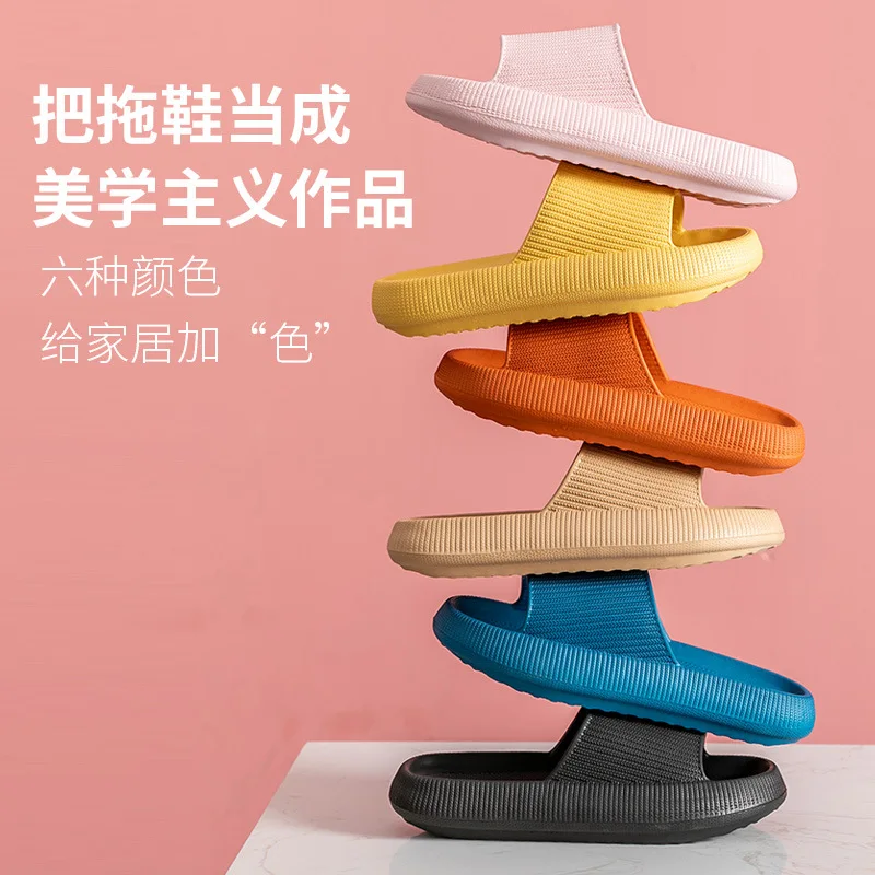 

Сандалии женские на толстой нескользящей подошве, мягкие босоножки для дома, летняя обувь