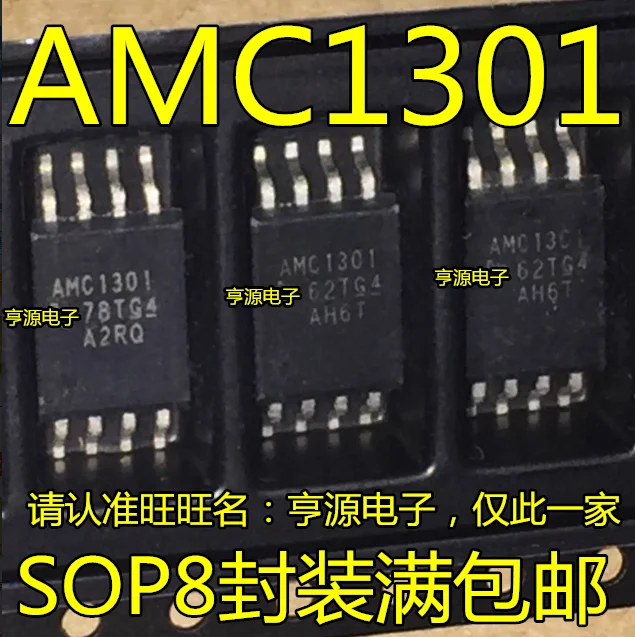 

free shippingAMC1301DWVR AMC1100DWVR AMC1100 SOIC8 15pcs