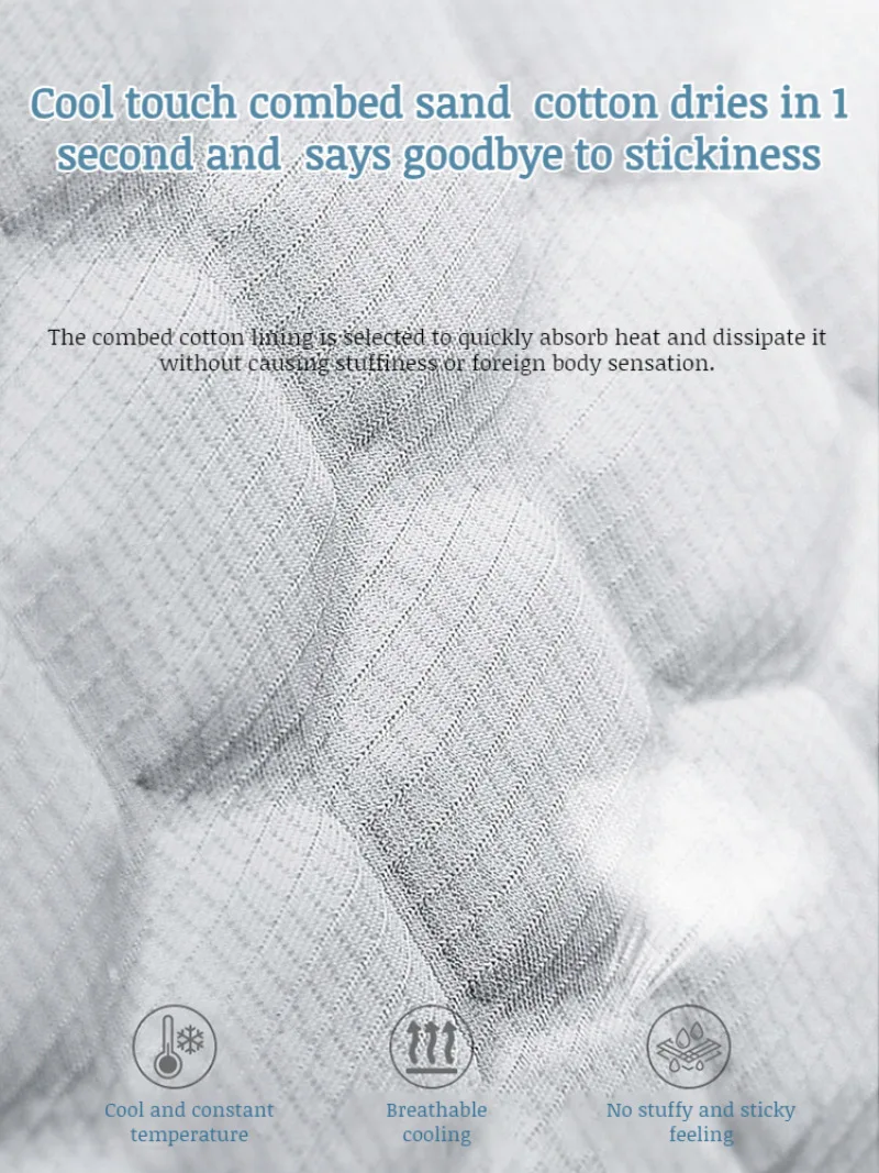 Гелевая подушка автомобильная сотовая для кресла офисное кресло сидения летняя