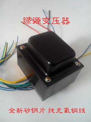 

220V biliary transformer power supply
