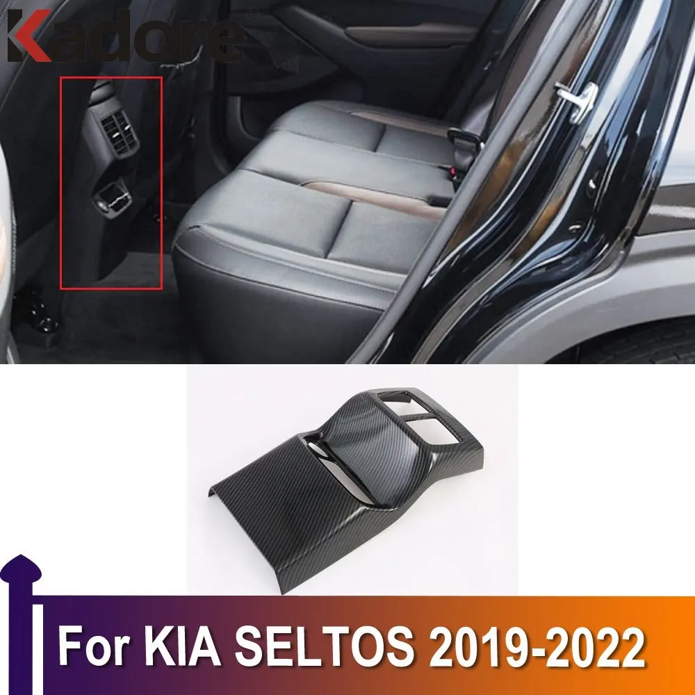 Аксессуары для интерьера из углеродного волокна KIA SELTOS 2019-2022 подлокотник Задняя