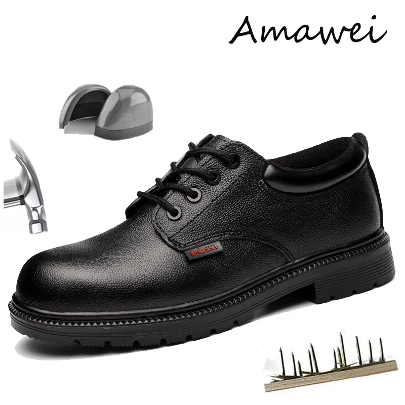 

Рабочие ботинки Amawei, защитная обувь, мужские кроссовки, неразрушаемая обувь, женская обувь, износостойкие водонепроницаемые защитные ботинки