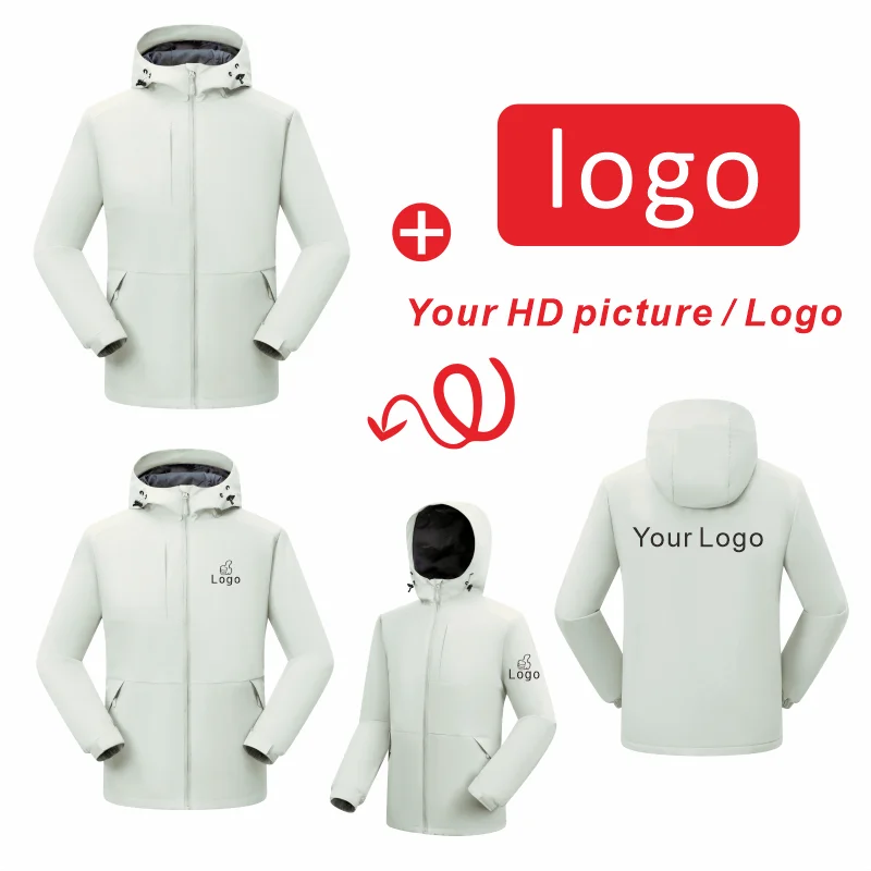 Куртка водонепроницаемая и ветрозащитная для мужчин женщин размер S - 4XL цвет в
