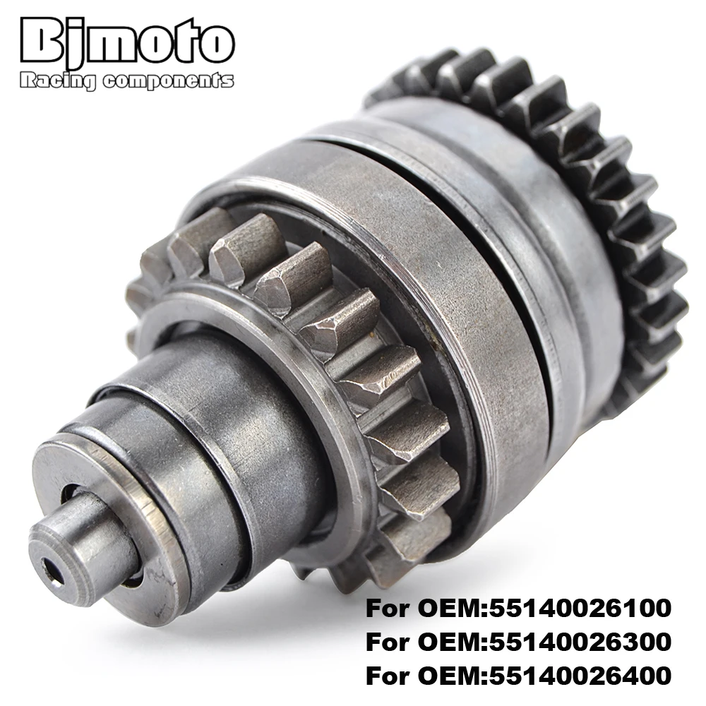 Для мотоцикла Husqvarn-a TE250 TE300 2015-2016 бендикс для KTM 250 300 XC XC-W EXC шесть дней 55140026100