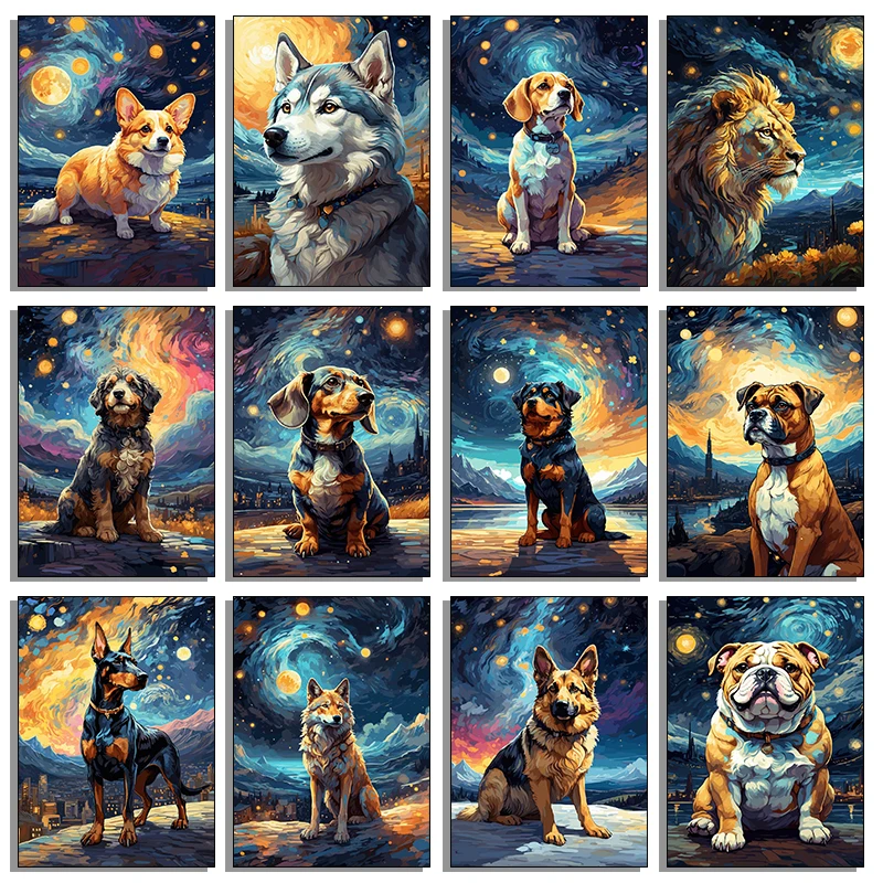 Настенная картина Звездная ночь с изображением собаки