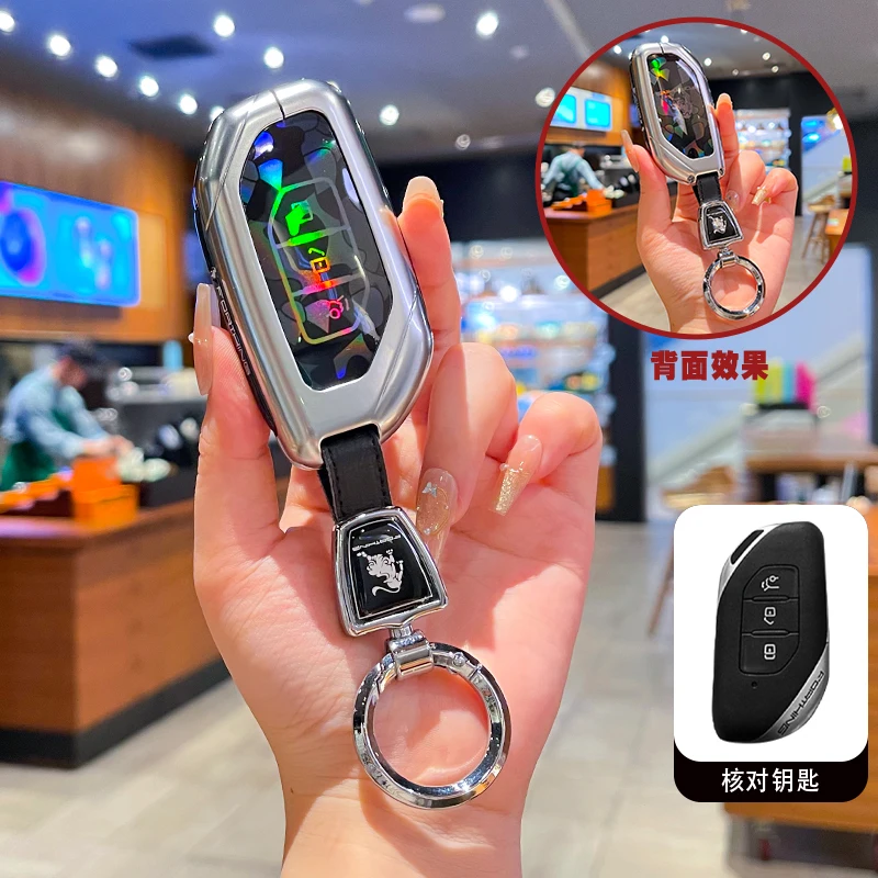 

Автомобильный чехол для ключей из цинкового сплава из ТПУ, чехол-держатель для Dongfeng Forthing Fengxing T5 EVO, аксессуары, красочный защитный чехол для ключей автомобиля