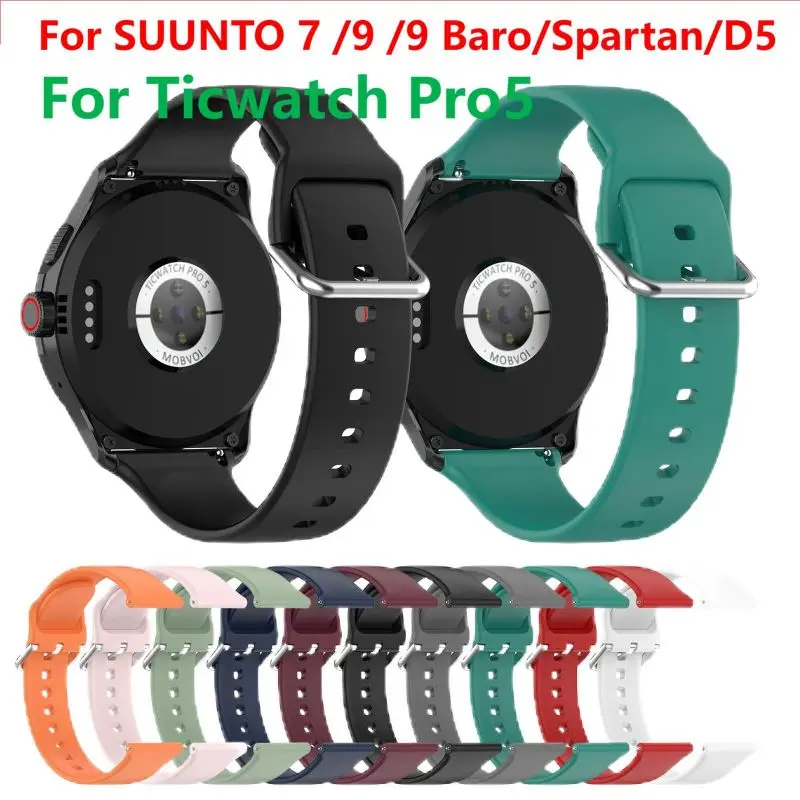 Силиконовый ремешок для смарт-часов Baro Spartan Hr D5